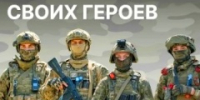 Служение Родине - для настоящих мужчин - Тбилисское сельское поселение