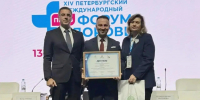 Инновационный проект Минздрава Татарстана признан лучшим на Всероссийском конкурсе «Здоровые города России» - Минздрав РТ
