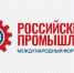 Увеличить - Облпромторг и ТЭК
