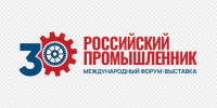 Увеличить - Облпромторг и ТЭК