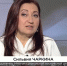 От вышивки к современным блогам: как в Казани сохраняют чувашский язык и национальную идентичность - ТРК Татарстан-Новый век