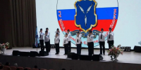 «Юные друзья полиции» выступили на межрегиональном форуме «Связь поколений» - Министерство образования