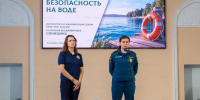 В Коломне провели профилактический урок для студентов музыкального колледжа - ГУ МЧС МО