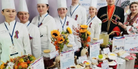 Всероссийский конкурс «Лучшая школьная столовая - 2026» пройдет в Краснодаре в конце октября - Кубанские Новости