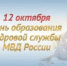 KD_Bl-42xVij6uKcS9x0d4ABdD4-LlZz20S6cKbrBFTzaUqPWm5Ssy_tA9UKYAiHginowe2ifYI8RLhG2r8eMjGQ.jpg - Газета Приобвинский край