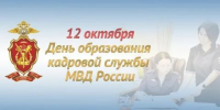 KD_Bl-42xVij6uKcS9x0d4ABdD4-LlZz20S6cKbrBFTzaUqPWm5Ssy_tA9UKYAiHginowe2ifYI8RLhG2r8eMjGQ.jpg - Газета Приобвинский край