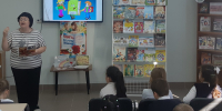 Путешествие в книжное царство: в Нурминской библиотеке первоклассников посвятили в читатели - Межпоселенческая ЦБС