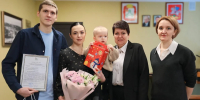 В Подмосковье почти 250 молодых семей улучшили жилищные условия по госпрограмме - MosRegToday.Ru