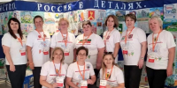 Лоскутки большой страны - Газета Сафоновская правда
