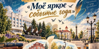 cTZySNF-IZWrRC_lHZb-vlYXKZ12Fpq7m9s6hUTwlvQI0eXTfQX15_x9QPuHyII-Ei4r785NHctD1XeWIO_Hjm4b - Cityopen.ru