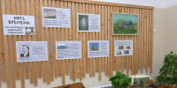 Приглашаем на выставку - Подпорожская ЦРБ