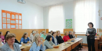 В гимназии № 1 прошло городское методическое объединение учителей иностранных языков - Администрация г. Кузнецка