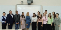 В Пермском педагогическом обсудили перспективную модель профильных инженерных классов - ПГГПУ