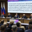 Бюджет Нижегородской области на 2027 год сформируют с дефицитом - НИА Нижний Новгород