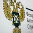 ООО «МТК-Мобил» могут оштрафовать за рекламный звонок жителю Подмосковья - Вести Подмосковья