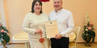 Чествование юбиляров Соколовых - Управление ЗАГС