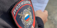 Новости Черинфо - CherInfo.Ru