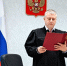Приволжанину вынесен приговор за незаконное приобретение и хранение наркотиков - Приволжская газета