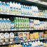 В Дагестане объем продаж маркированных молочных продуктов превысил два миллиарда рублей - РИА Дагестан