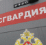 В алтайском управлении Росгвардии назначили нового начальника - Сетевое издание Толк