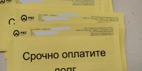 В Самаре должникам за воду направили почти 40 тысяч желтых уведомлений - Комсомольская Правда Самара