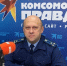 Новосибирский зампрокурора назвал рабство в Татарском районе редким делом - КП-Новосибирск