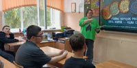 Детская модельная библиотека № 30. «Тайны народов России: пять миров- одна страна» (Интерактивная Этно-экспедиция). - ЦБС г. Саратова