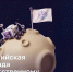 Стартовал основной этап Всероссийской олимпиады по искусственному интеллекту с возможностью участия иностранных обучающихся - Министерство образования и науки