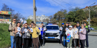 В Находке прошла ежегодная акция «День белой трости» - Администрация Находкинского городского округа