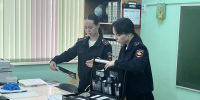 JPG Файл - ГУ МВД Краснодарского края 