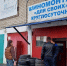 Административная комиссия Находки выявляет нарушителей правил утилизации отработанных автомобильных шин - Администрация Находкинского городского округа