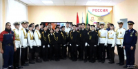 Спасатели и Почётный караул в Доме юнармии - Комитет образования г. Чита