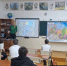 Энергосбережение – важное умение - Керченская ЦБС
