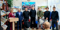 День призывника “Верность долгу и преемственность поколений!” - Библиотеки Тамбовской области