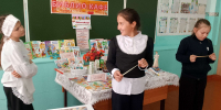 Литературный час «Читать подано!» - Библиотеки Тамбовской области