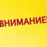 Вейпы исчезнут с прилавков? - Газета Приозерские ведомости