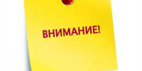 Вейпы исчезнут с прилавков? - Газета Приозерские ведомости