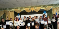 В Ивановской области прошла XVII Региональная научно‑практическая конференция студентов - Департамент Образования