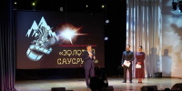 В столице Адыгеи стартовал кинофестиваль «Золотой Саусруко» - Советская Адыгея