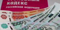 В Аткарске мужчину приговорили к колонии за незаконное обналичивание денег - Четвертая Власть