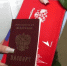 Вчера в Белгороде юным жителям торжественно вручили первые паспорта - Belnovosti.Ru