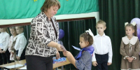 Развивая социальную активность - Сетевое издание Ровеньская нива