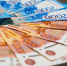 Доходы кировских гостиниц и отелей выросли на 13% - Newsler.Ru