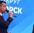 Картинка - Regions.Ru
