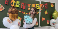 15.10.2026 | Педагогический дебют: как выпускница Фировской школы стала наставником для нового поколения - Министерство образования