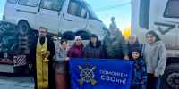 пресс-служба главы Заводоуковского округа - ИА Тюменская линия