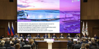 «Нулевое чтение» проекта областного бюджета на 2027 год провели депутаты Законодательного Собрания и члены регионального правительства - Нижегородские новости