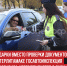 пост 5 - Cityopen.ru