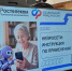 Искусственный интеллект для серебряного возраста: «Ростелеком» провел обучающий вебинар для пенсионеров Кузбасса и Хакасии - Avant-Partner.Ru