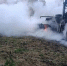 В орловской Голуни утром полыхал трактор - OrelTimes.Ru